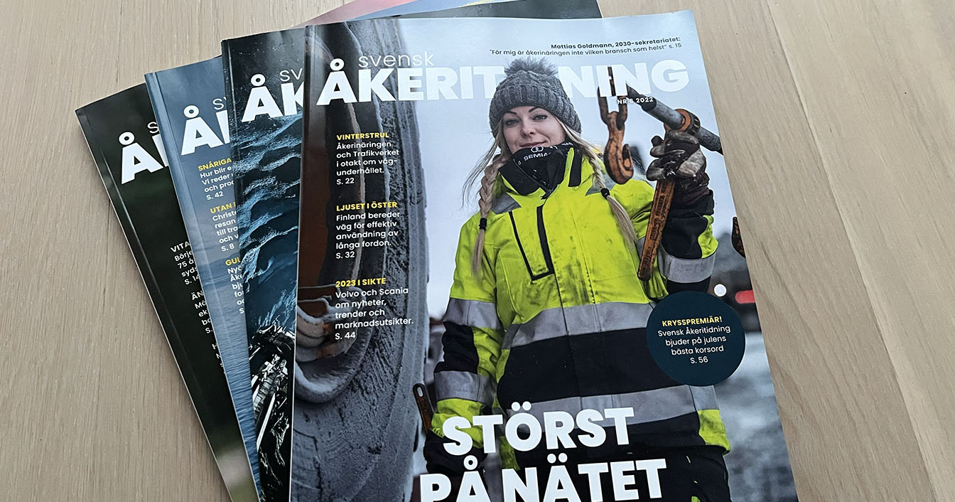 Ettor Svensk Åkeritidning